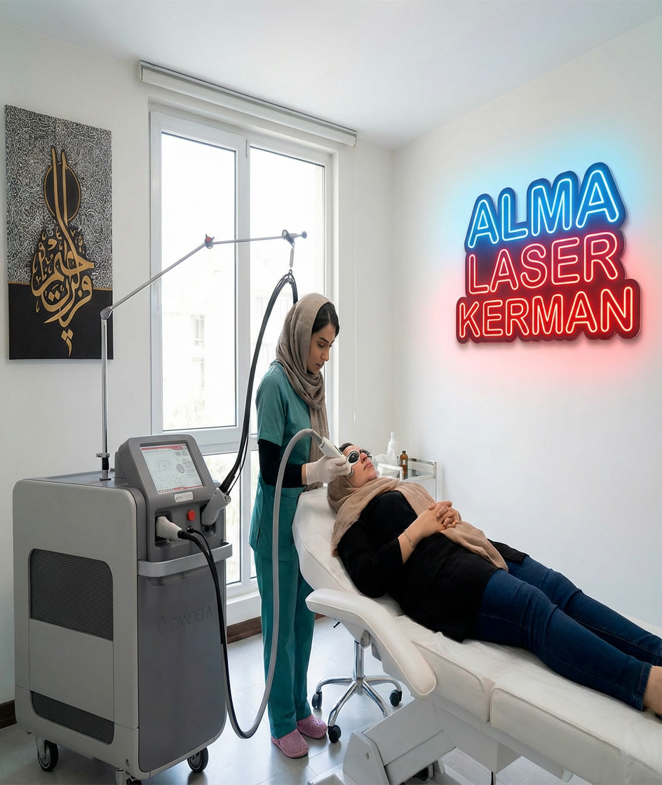 لیزرموهای زائد: راهکاری موثر برای پوستی صاف و بدو مو